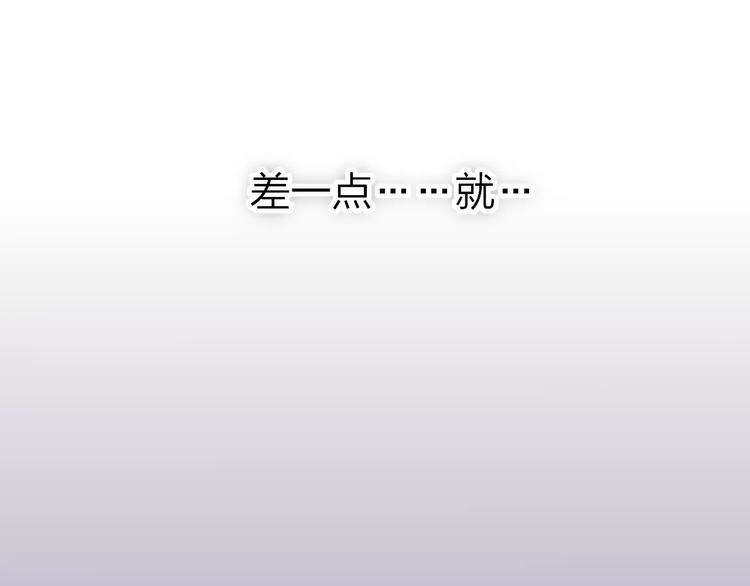 第29话 生气91