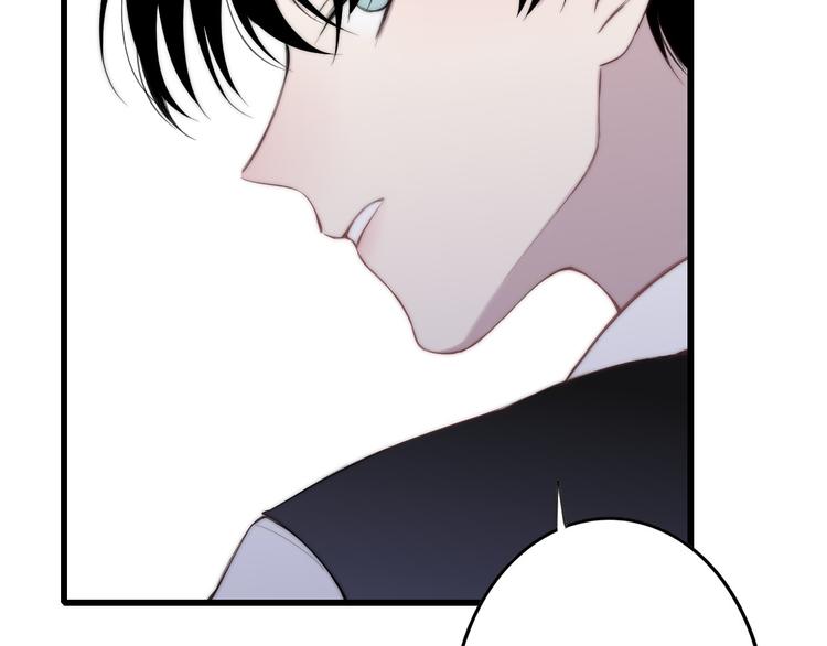 第35话 找个地方聊聊？121