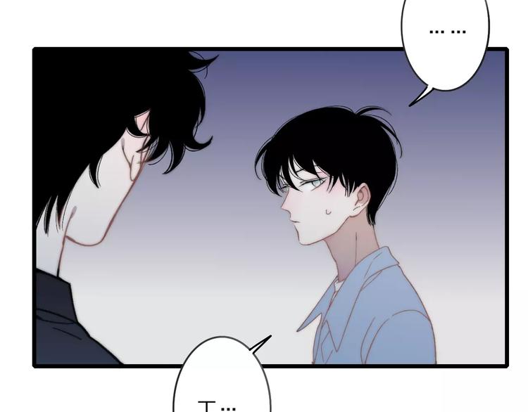 第29话 生气4