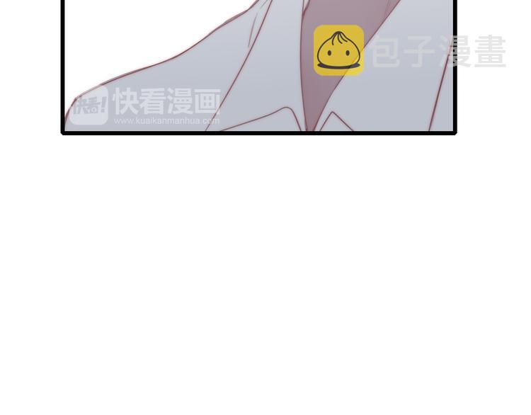 第35话 找个地方聊聊？34