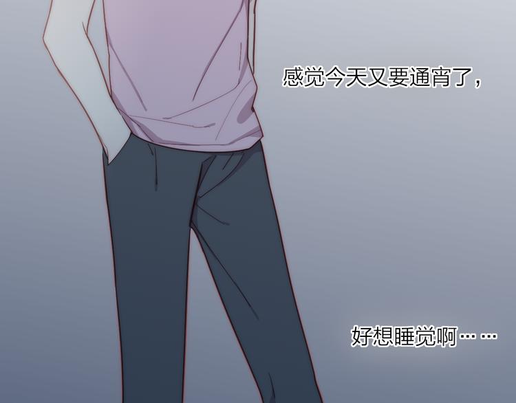第57话  真心话31