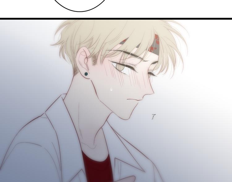 第56话  用身体感谢你？64