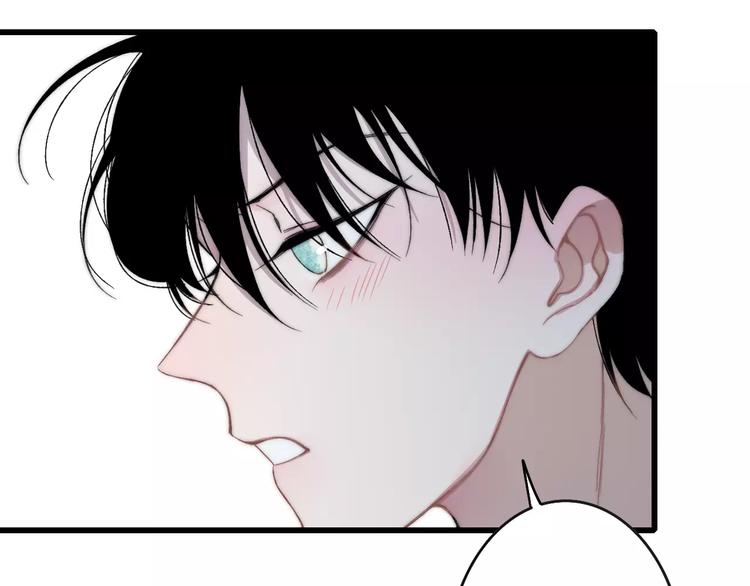 第29话 生气6