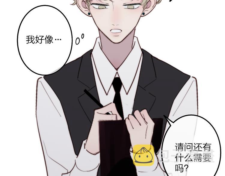 第70话 美少女学生35