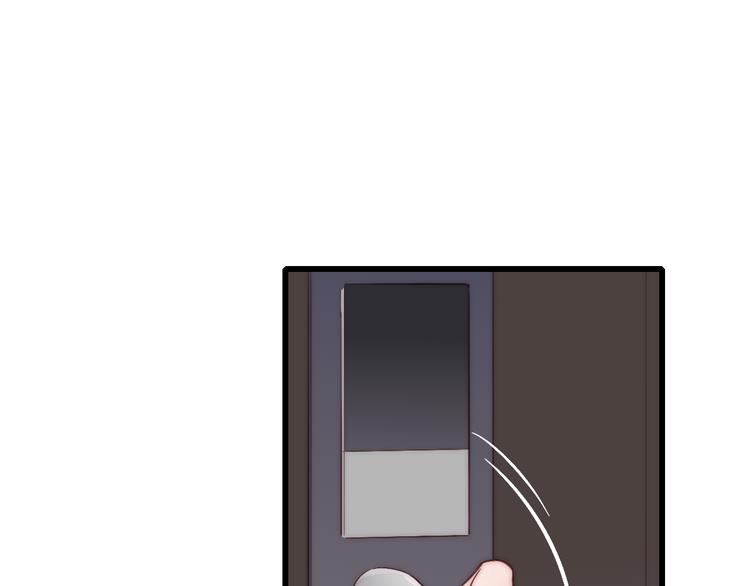 第54话  关乎自尊4