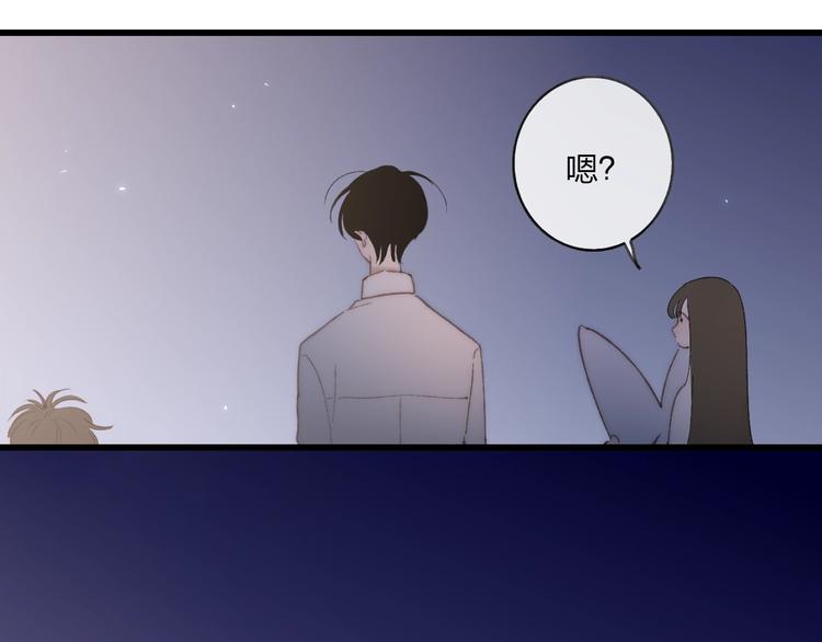 第95话  许愿9