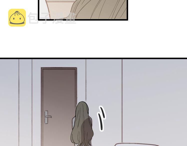 第89话  开窍？48