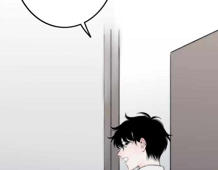 第21话 初恋是什么时候127