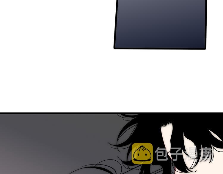 第54话  关乎自尊81