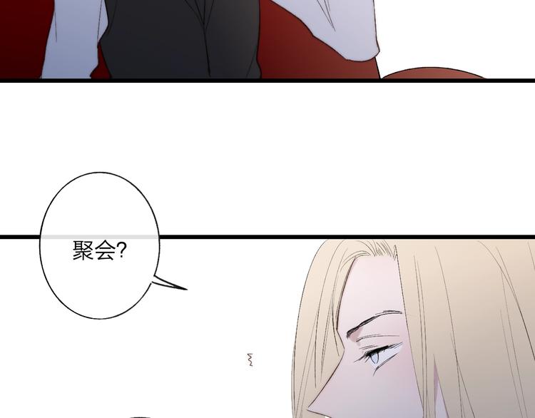 第99话  斯人已逝13
