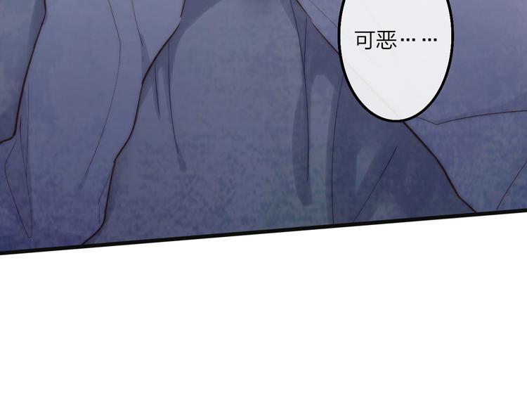 第63话  陪陪我23