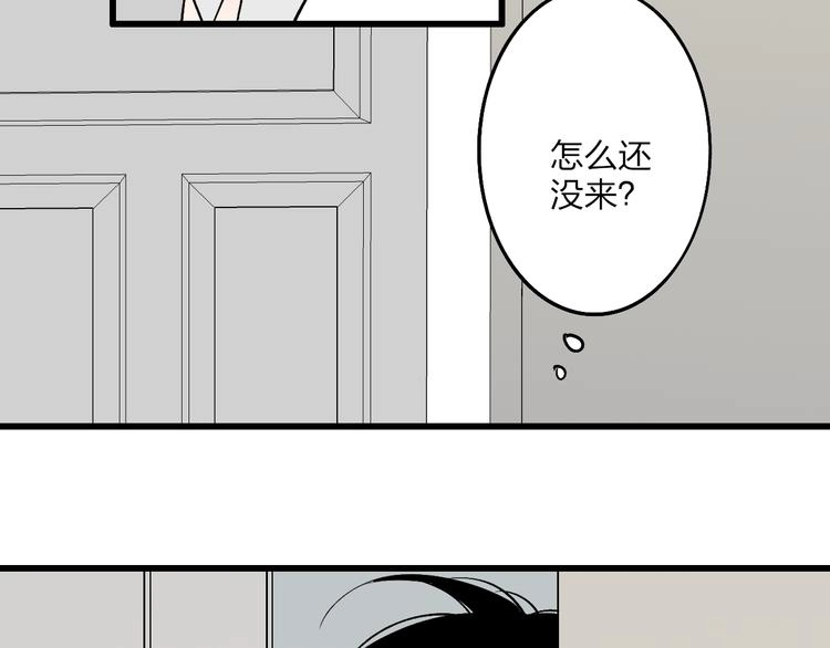 第72话  房租问题49
