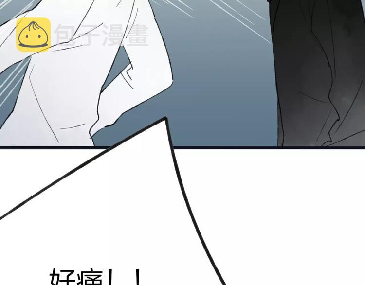 第7话 粉头发男生85