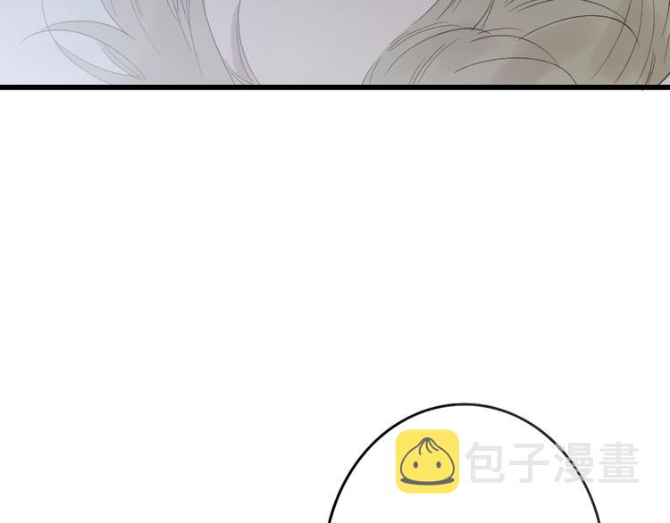 第80话  别再离开52