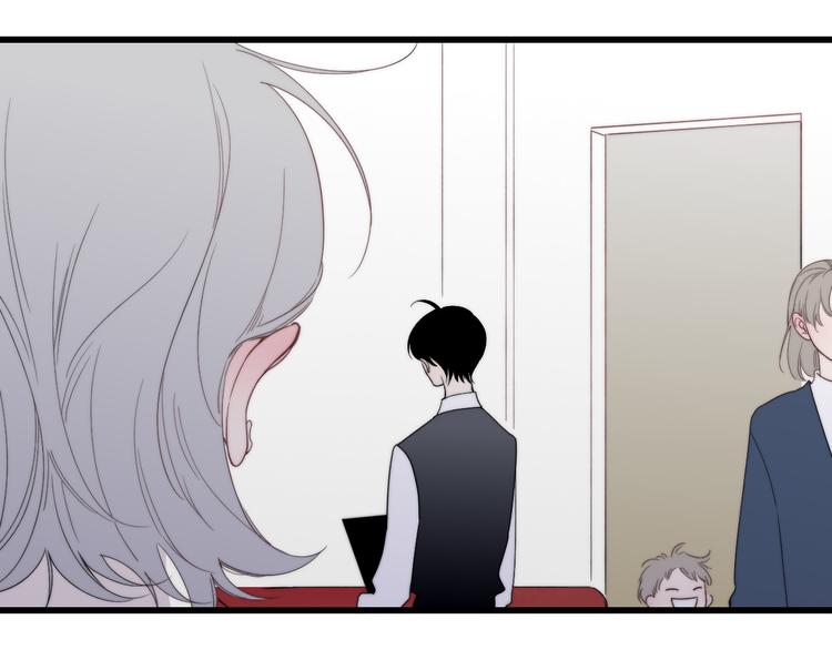 第35话 找个地方聊聊？94