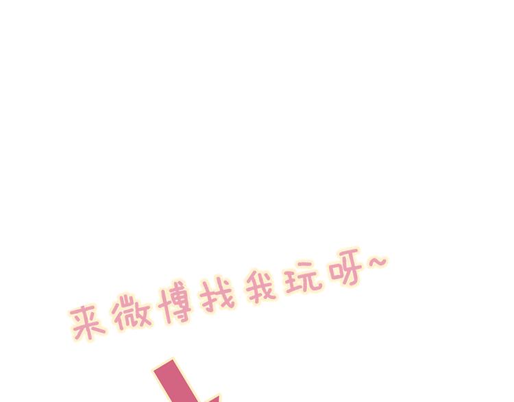 第55话  争吵90