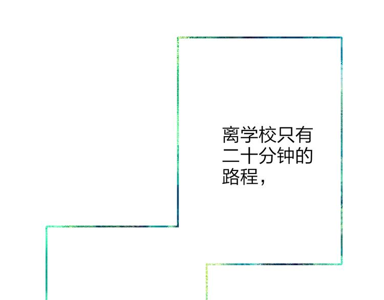 第53话  隔阂86