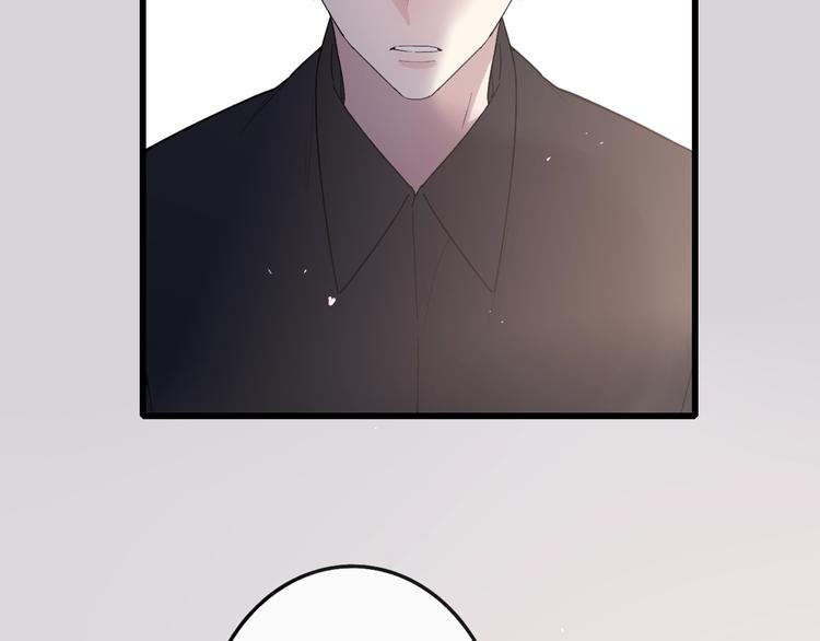 第91话  自己的风格42