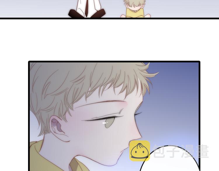 第44话  害怕让你知道的真相50