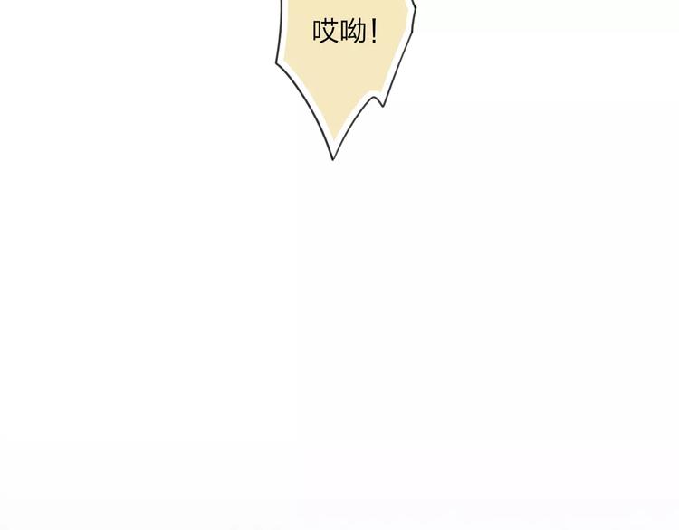 第13话 你为何这样对我69