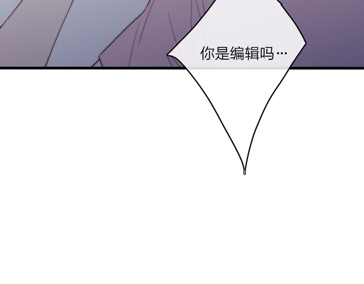 第58话  无法拒绝36