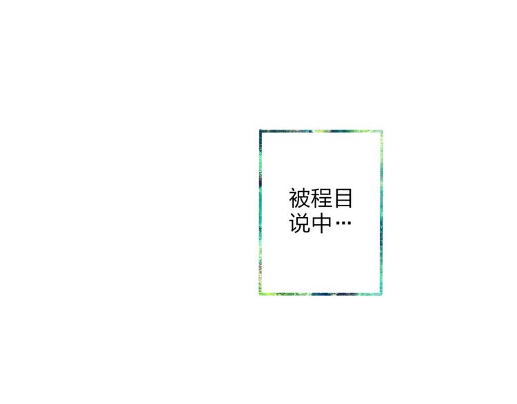 第3话 酒吧遇险60