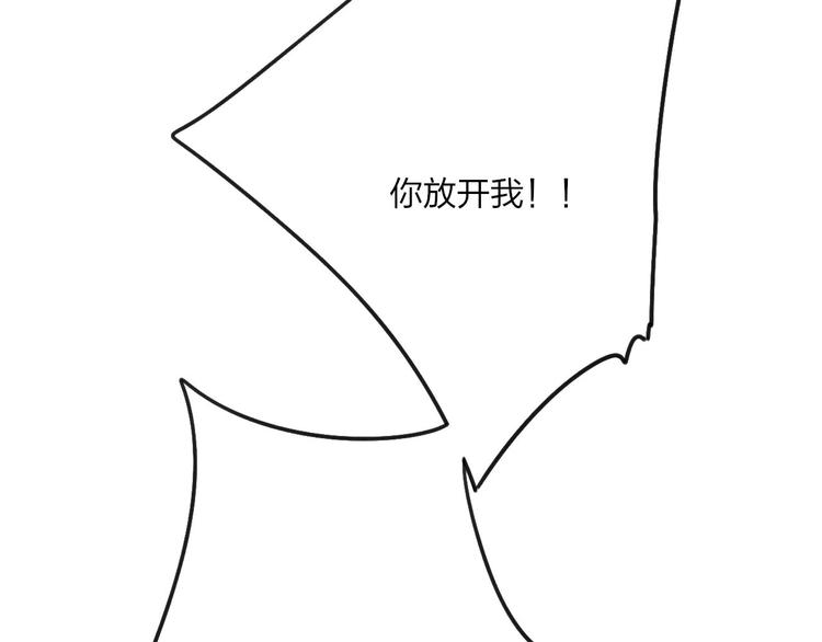 第39话 翻脸如翻书100