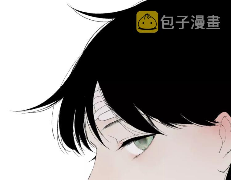 第6话 出行26