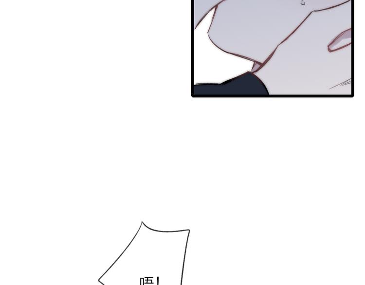 第37话 你还太嫩了95