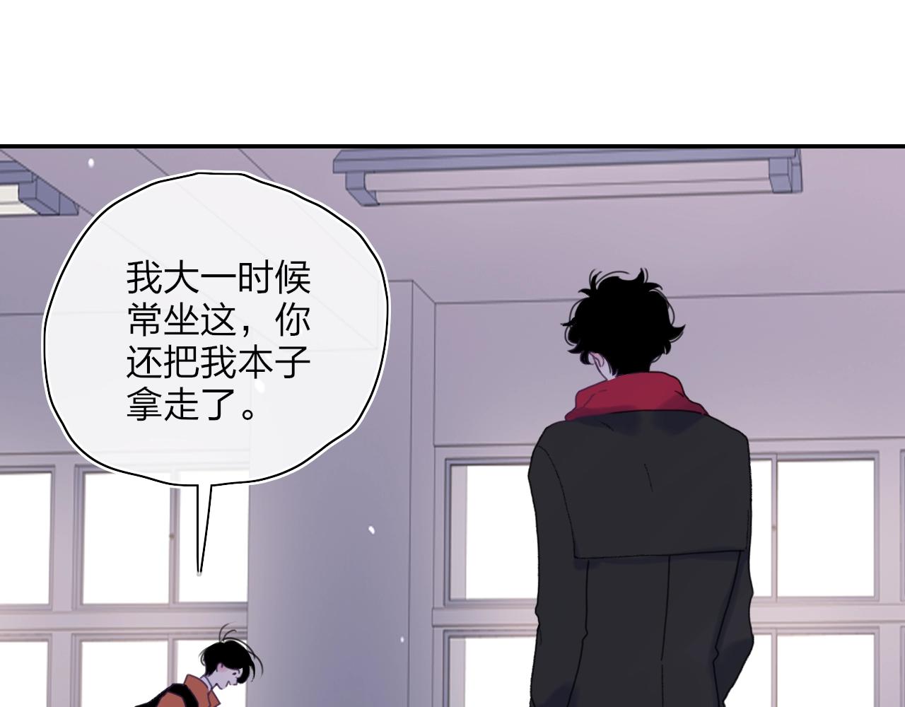 番外  圣诞快乐27