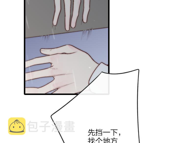 第49话  只属于我们的时间18