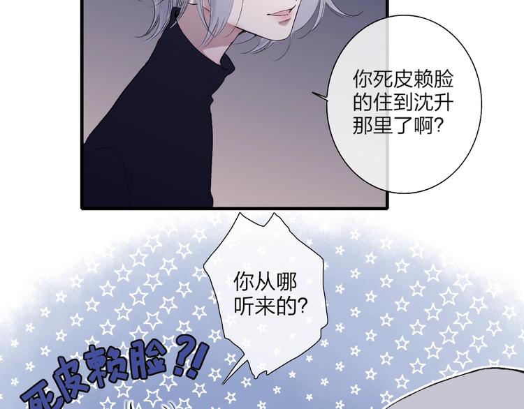 第100话  未来的考虑5