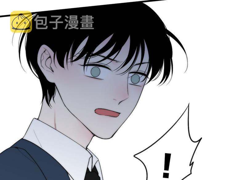 第39话 翻脸如翻书94