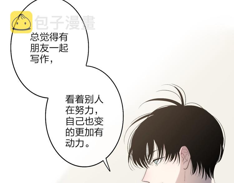 第89话  开窍？25