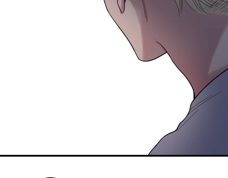 第88话  有我陪你63