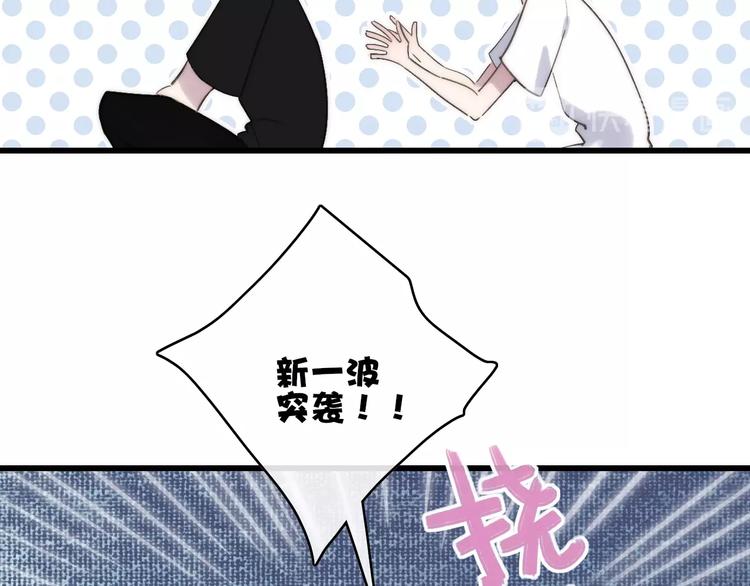 第86话  现在最好19