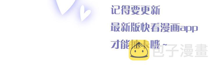 第64话  钢琴96
