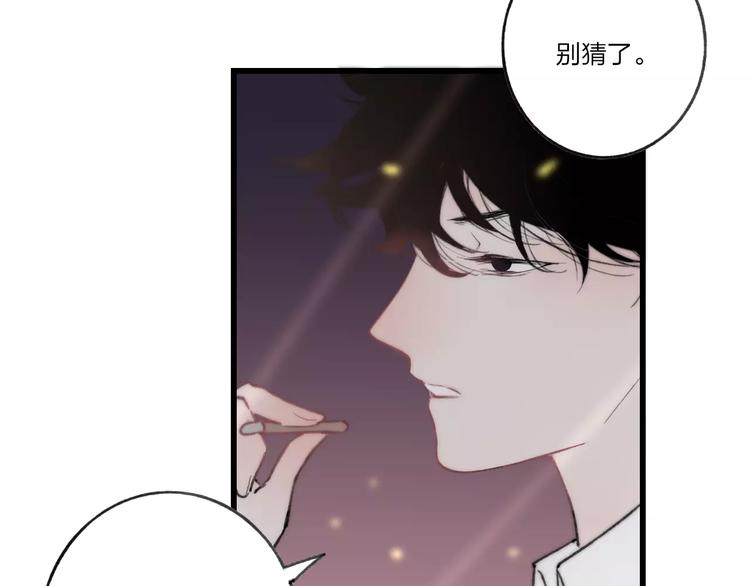 第10话 圣诞节89