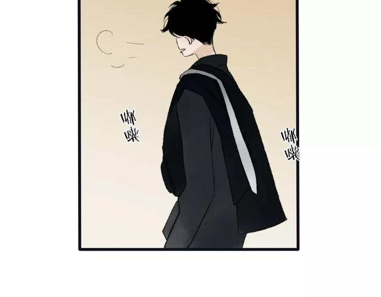 第7话 粉头发男生32