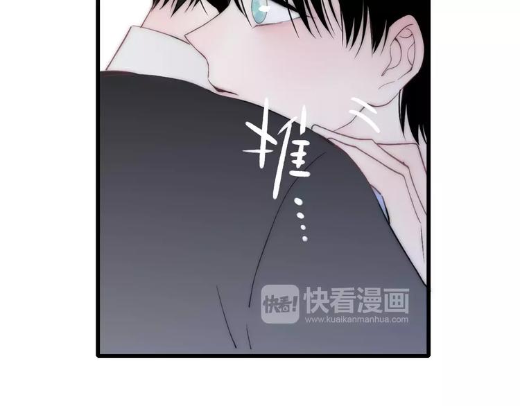第23话 你回来了110
