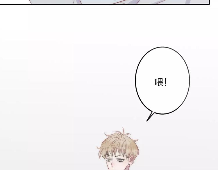 第27话 认真23