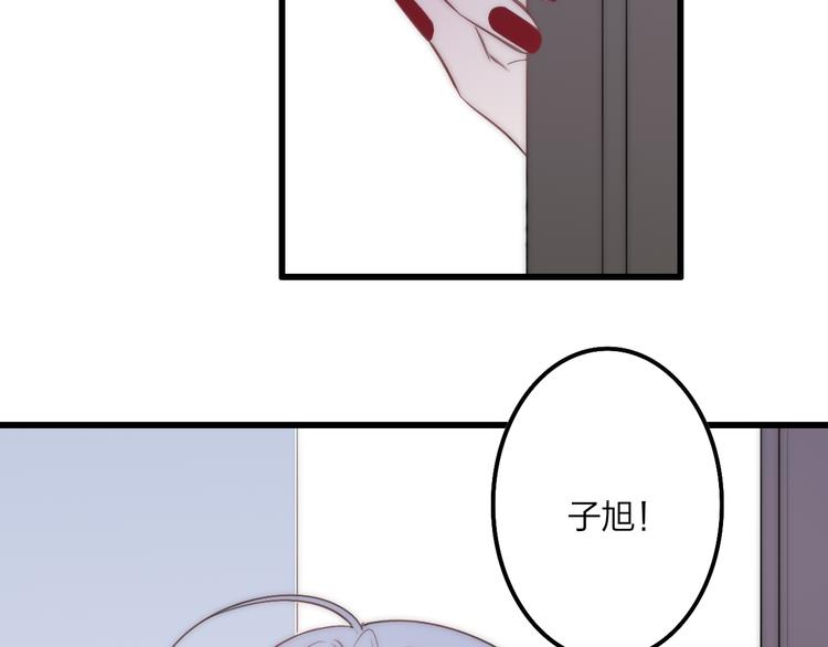 第38话 我也会记仇的64