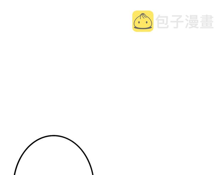 第25话 哥哥49