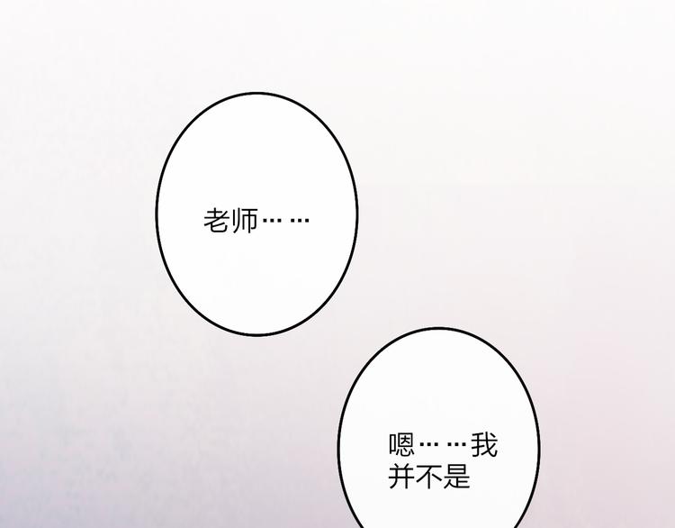 第62话  最好的礼物21