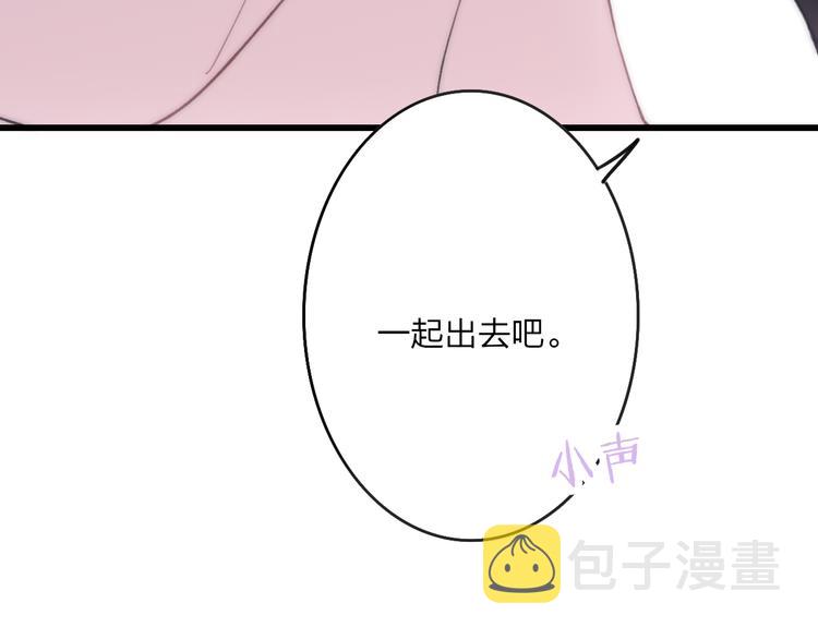 第18话 表面冷漠，内心炽热131