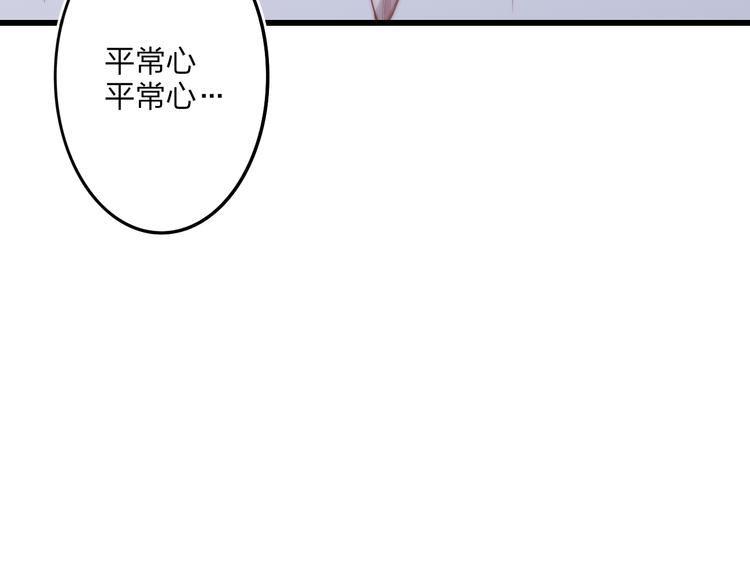 第34话 一起回去吧61