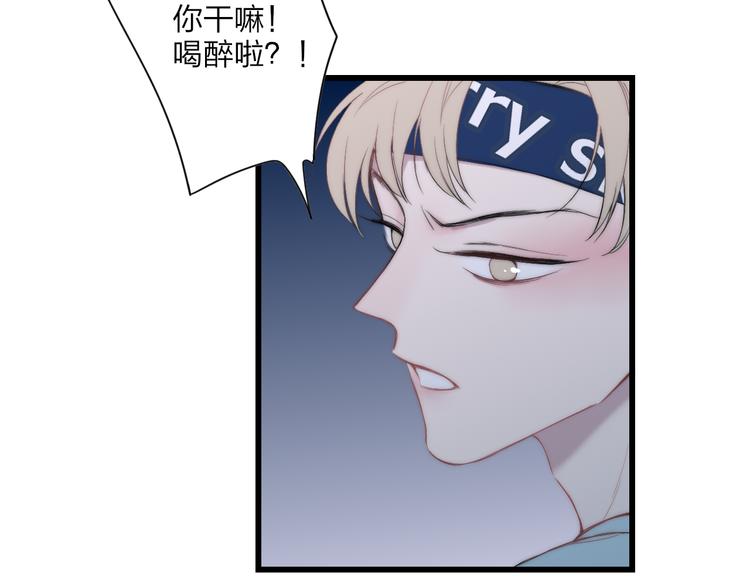 第34话 一起回去吧29