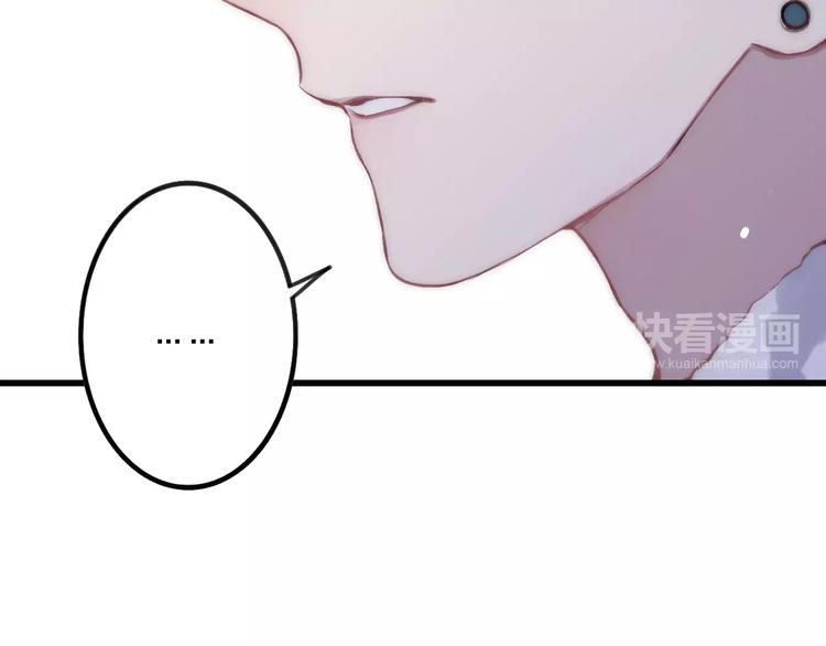 第25话 哥哥22