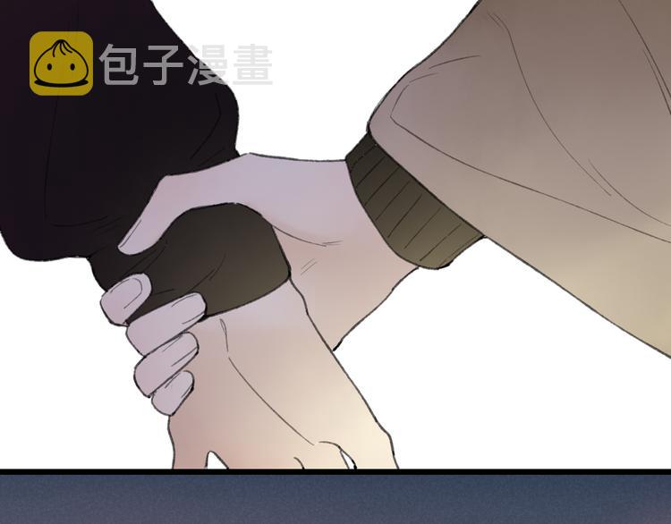 第9话 破裂的感情便无法修补55