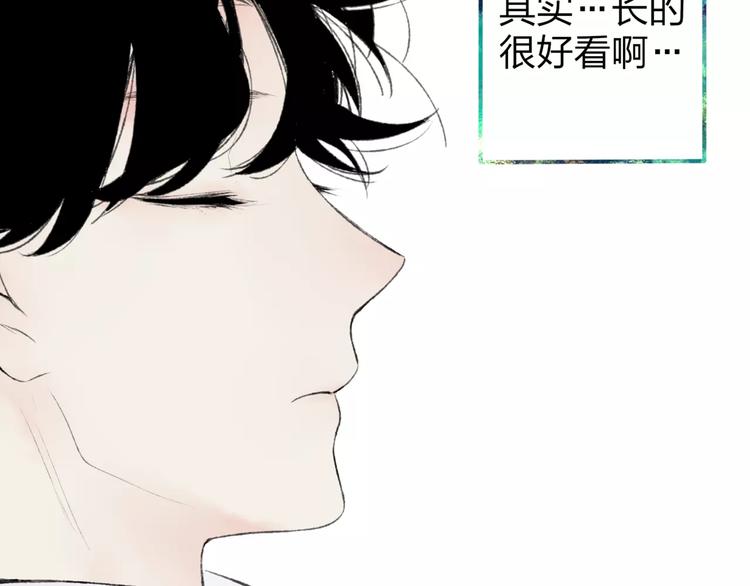 第6话 出行49